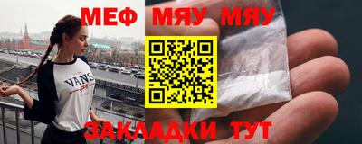 мескалин Кимры