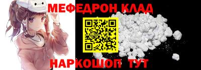 герыч Камышлов