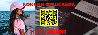 индика Кандалакша