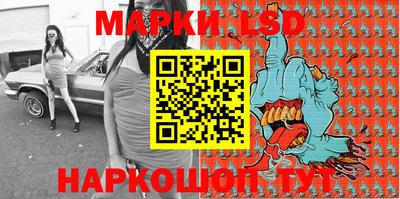 мескалин Кимры