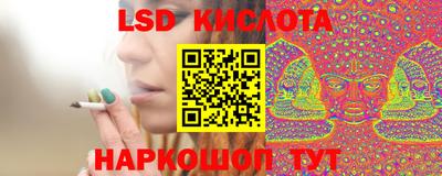альфа пвп Канаш