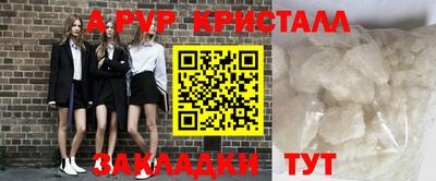 герыч Камышлов