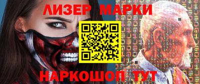 альфа пвп Канаш