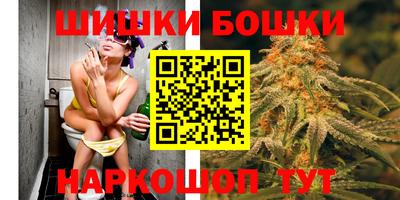 герыч Камышлов