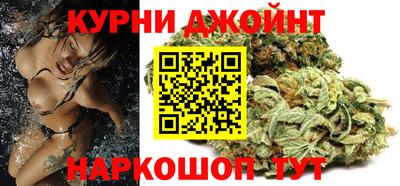 альфа пвп Канаш