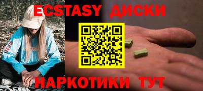 альфа пвп Канаш