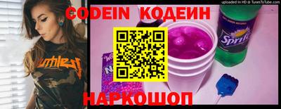 мескалин Кимры