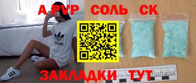 герыч Камышлов