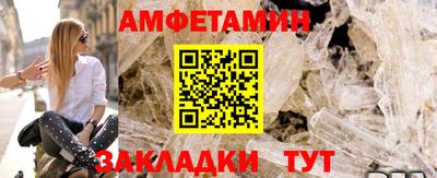 мескалин Кимры