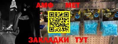 индика Кандалакша