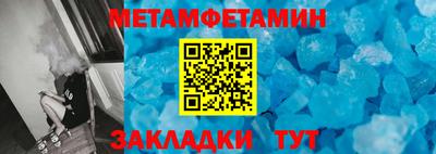 герыч Камышлов