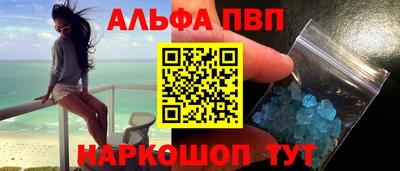 герыч Камышлов