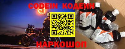 альфа пвп Канаш