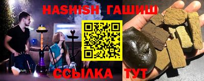 герыч Камышлов