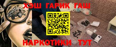 герыч Камышлов