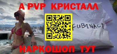 герыч Камышлов