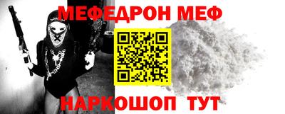 мескалин Кимры
