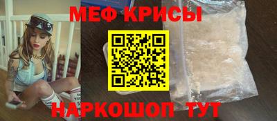 герыч Камышлов