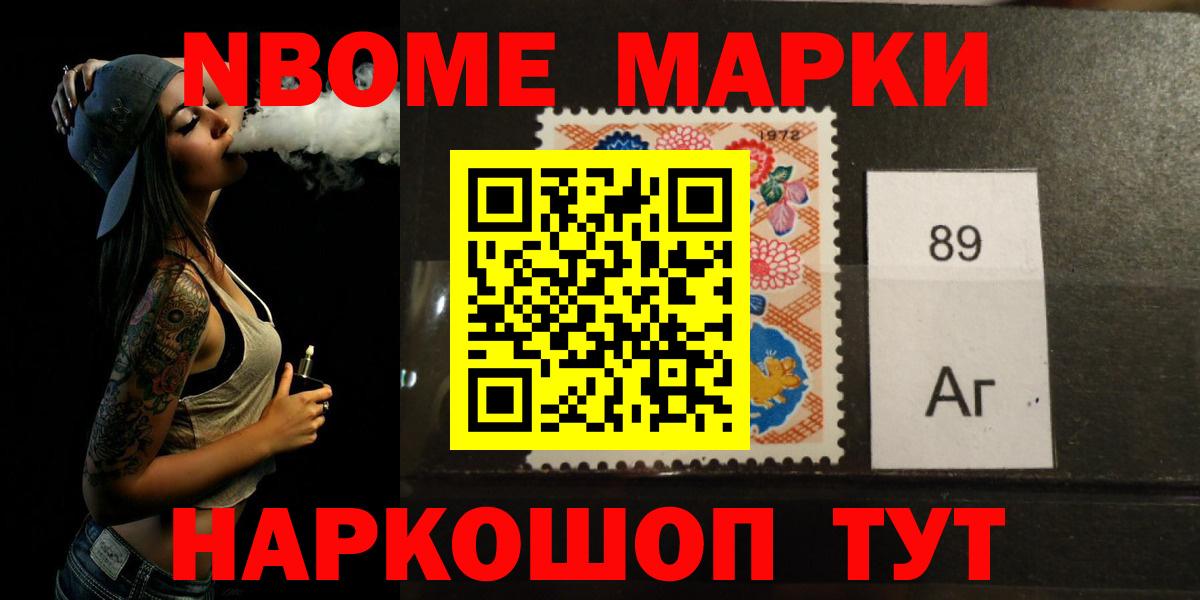 LSD-25 экстази ecstasy Кропоткин